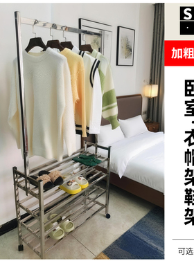 卧室落地晾挂衣架秋冬家用移动转角衣帽架室内隔夜放衣服置物架子