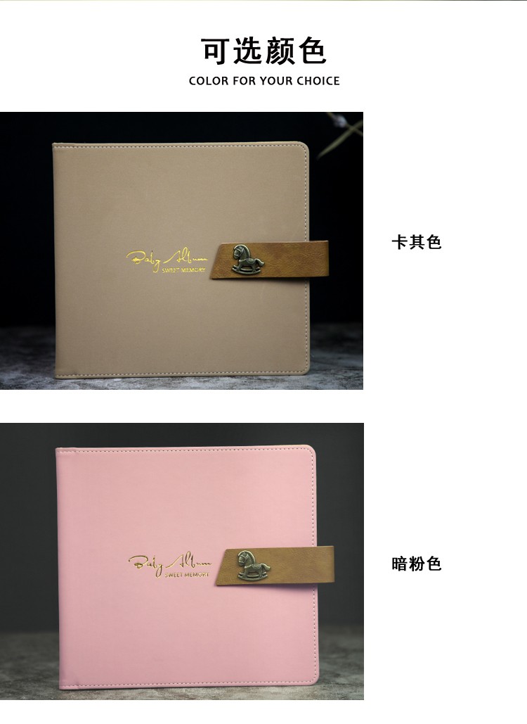 影楼皮面定制成长记录印刷相册图片