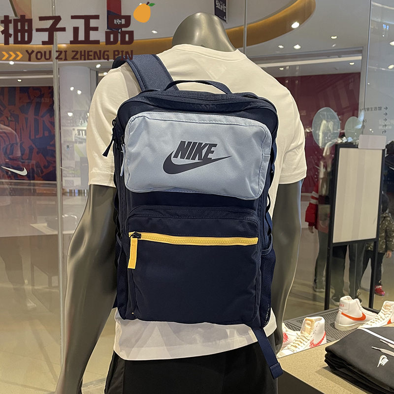 nike耐克学生书包小学校园电脑包