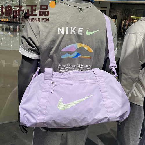手提斜挎DR6974-512运动包NIKE
