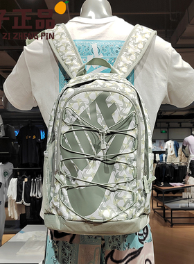 耐克Nike Hayward大容量印花学生书包训练运动电脑双肩背包FZ2520