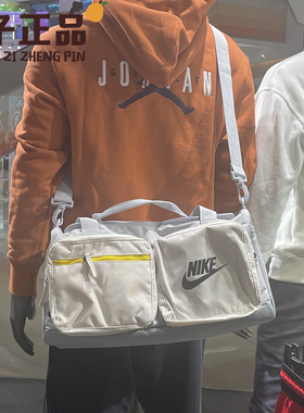 耐克NIKE运动旅行健身训练包单肩斜挎包手拎桶包男女BA6169-077