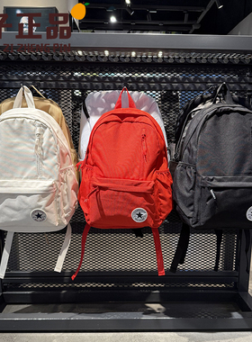 Converse匡威中号双肩背包校园电脑休闲轻便学生书包CV2213004PS