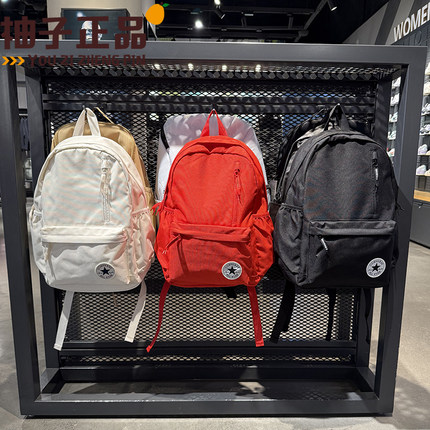 Converse匡威中号双肩背包校园电脑休闲轻便学生书包CV2213004PS