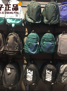 耐克正品nike运动双肩背包学生轻便书包男女款户外旅行包BA5217