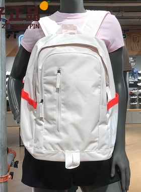 Nike All Access Soleday校园书包运动旅行电脑双肩背包BA6103