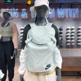 Nike, спортивный ранец для спортзала, рюкзак для путешествий подходит для мужчин и женщин, на шнурках