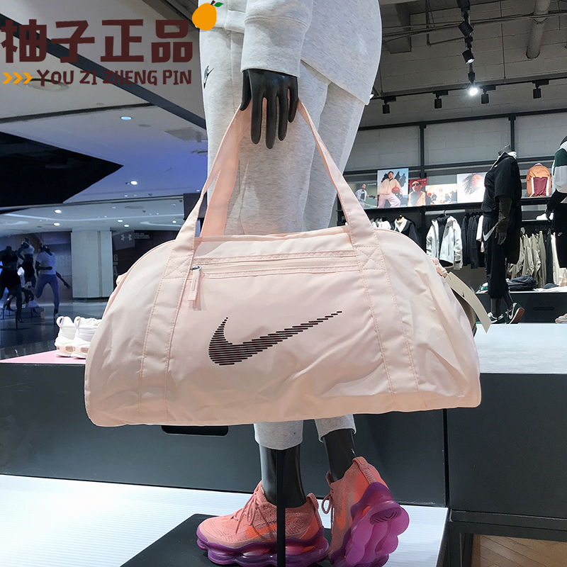 耐克时尚潮流便携单肩斜挎包