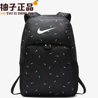 NIKE Nike ba lô đa chức năng du lịch thể thao mới tập thể dục túi sinh viên nam và nữ BA6039 - Ba lô balo đẹp