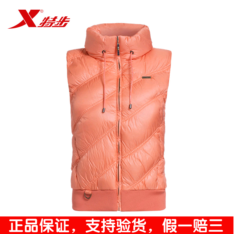 Débardeur sport femme XTEP - Ref 538280 Image 1