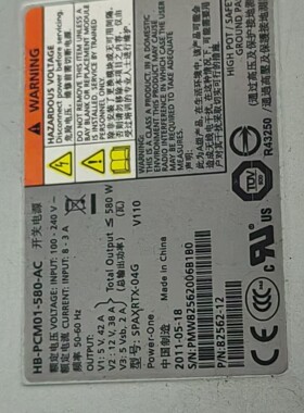NETAPP FAS3240 8256212 11400咨询维修