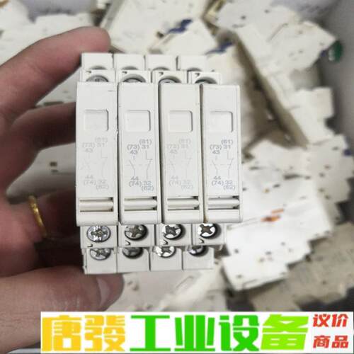 施耐德马达开关附件GVAN11二手拆机件 维修询价