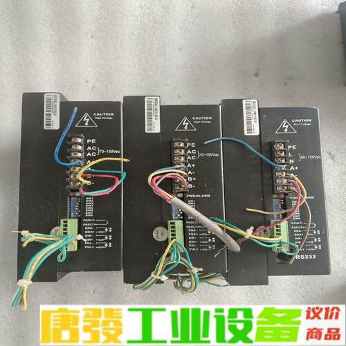 雷赛驱动器，ND1182..DM1182. 维修询价