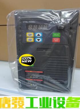 低价出变频器，全网随便比。拿货多价格可谈。江苏生产 维修询价