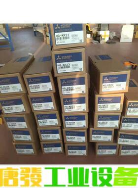 全新三菱伺服马达HG-KR23JK-S920817 维修询价
