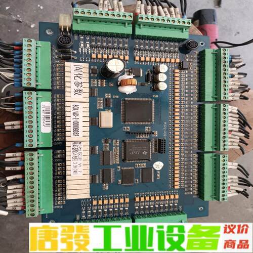 快意电梯主板CTRL50 米高电梯主板M3P2-P 维修询价