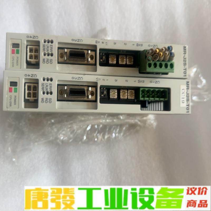 MR-J2S-T01三菱驱动器 维修询价