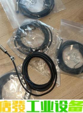 全新天工接近开关感应器 PY-MD8NS ， 维修询价