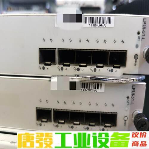 CR5D0L5XFA7L    03054520 维修询价