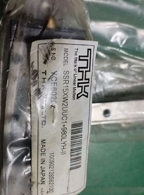 THK滑块SSR15XW2UUC1980LYH咨询维修