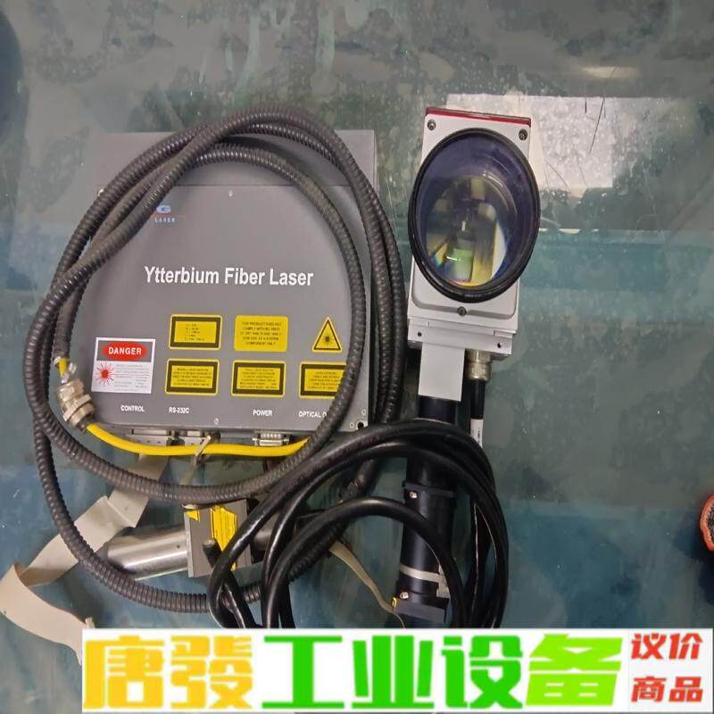 IPG激光器，拆机功能包好成色实物拍摄型号看图片， 维修询价