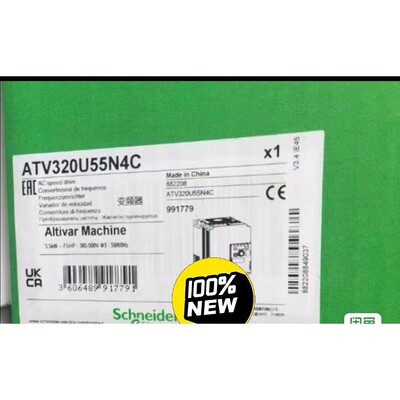 施耐德变频器ATV320U55N4C全新原装正品现货保内咨询维修咨询维修