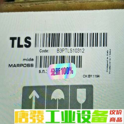 马波斯TLS全新对刀仪，3PTLS10312全新原 维修询价