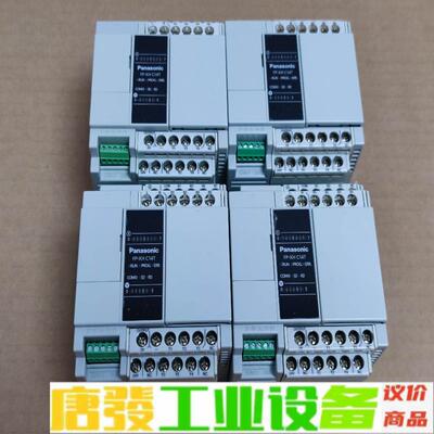 松下PLC AFPXH-C14T 成色漂亮，实物图 维修询价