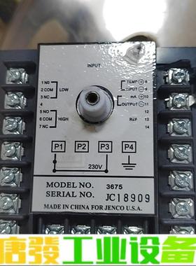 3675美国任氏JENCO工业PH计在线酸度计OR 维修询价