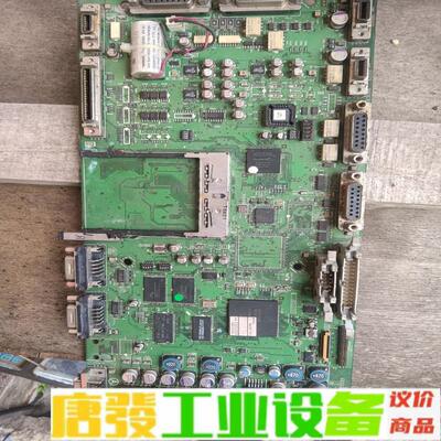 阿特拉芯片板子EP1C6F256C6N,如图整个板 维修询价