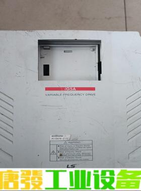 韩国 LG变频器 IG5A 7.5KW  SV07 维修询价