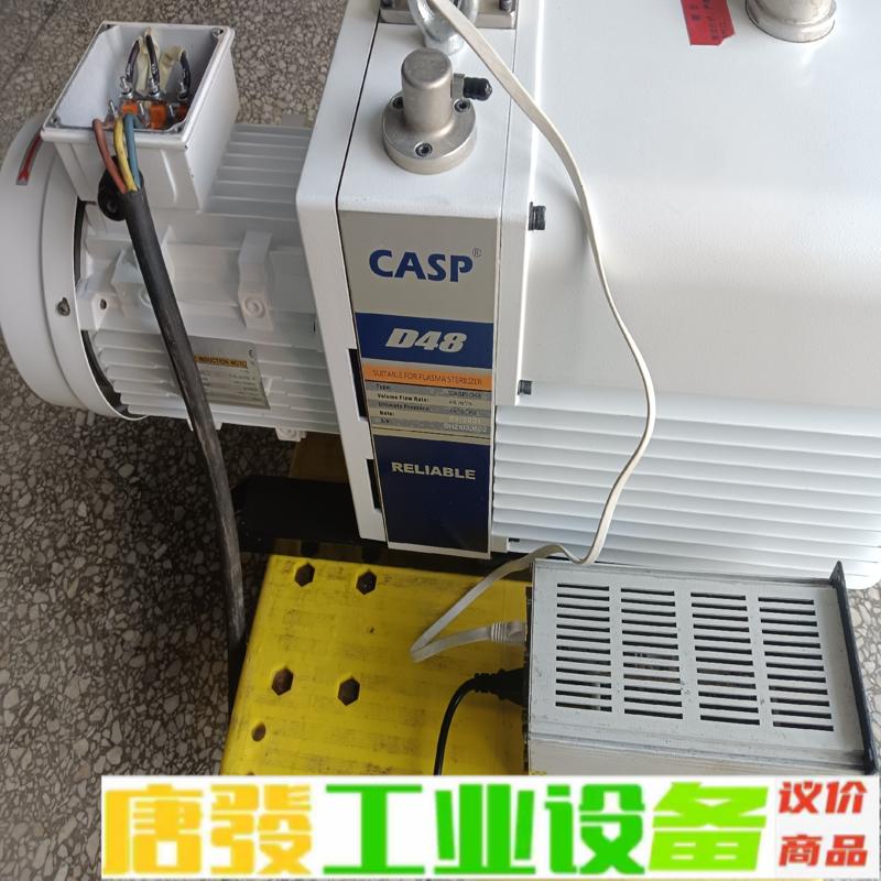 凯斯普真空泵CASP-D48，功能包好，图片实拍， 维修询价