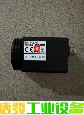 SENTECH先特克RBS-BPOE30C黑白工业 维修询价