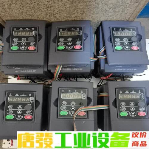 KaiMin变频器1.5KW，KM7000-1R5 维修询价