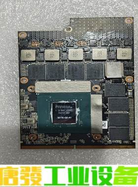 索泰 EN 1080 电脑显卡 维修询价
