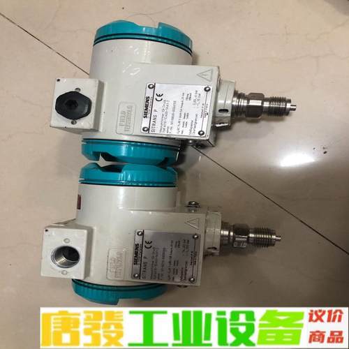 西门子压力变送器，型号：7MF4010-1CA00 维修询价