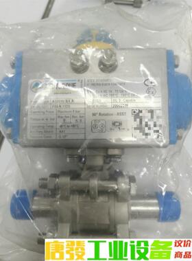 AIR TORQUE/气动执行器 AT051U S4 A 议价下单