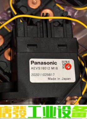 松下AEVS16012 M018 60A 12V  维修询价