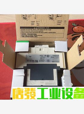 施耐德 CAD503BL控制继电器 全新 议价下单