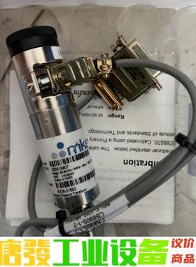 mks870B-31692 议价下单