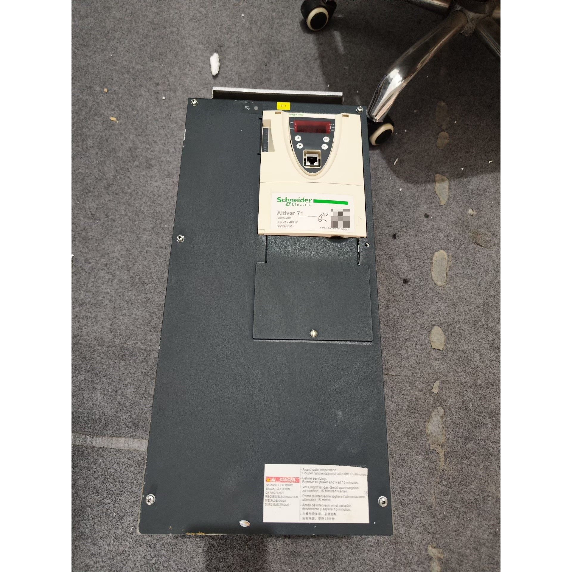 施耐德71系列变频器型号ATV71HD30N4Z30千瓦咨询维修