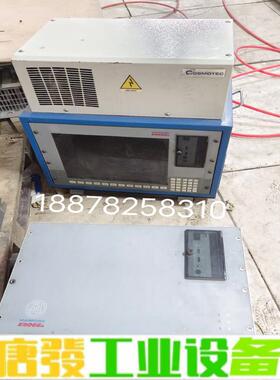 拆机马波斯 E9066 BB 控制器，E9066N 维修询价