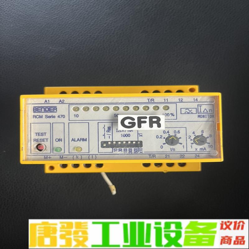 RCM470LY-11 本德尔BENDER剩余电流 维修询价