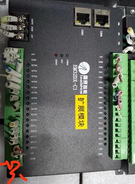 雷赛智能EM32DXC1雷赛智能运动控制模块 运动拓展模块咨询维修咨