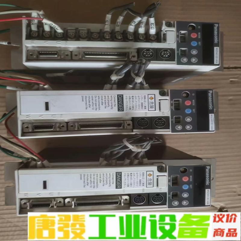 松下伺服驱动器MQDA013D1A84，100W（ 维修询价