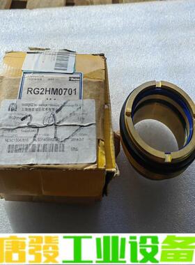 Parker派克气缸维修铜套，RG2HM0701， 维修询价