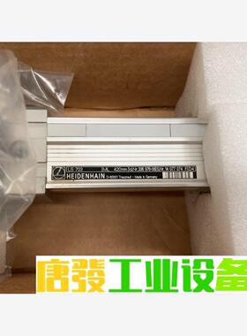 海德汉 二手拆机光栅尺 LS703 336976-06 读数 议价下单