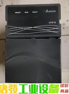 台达变频器 VFD007E21A 议价下单