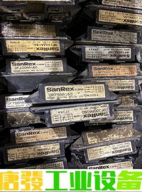 进口三相整流桥DF75AA160/DF100AA1 维修询价