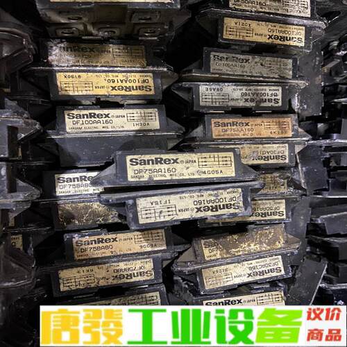 进口三相整流桥DF75AA160/DF100AA1 维修询价